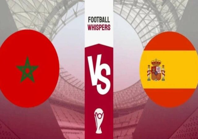 Morocco Vs Spain